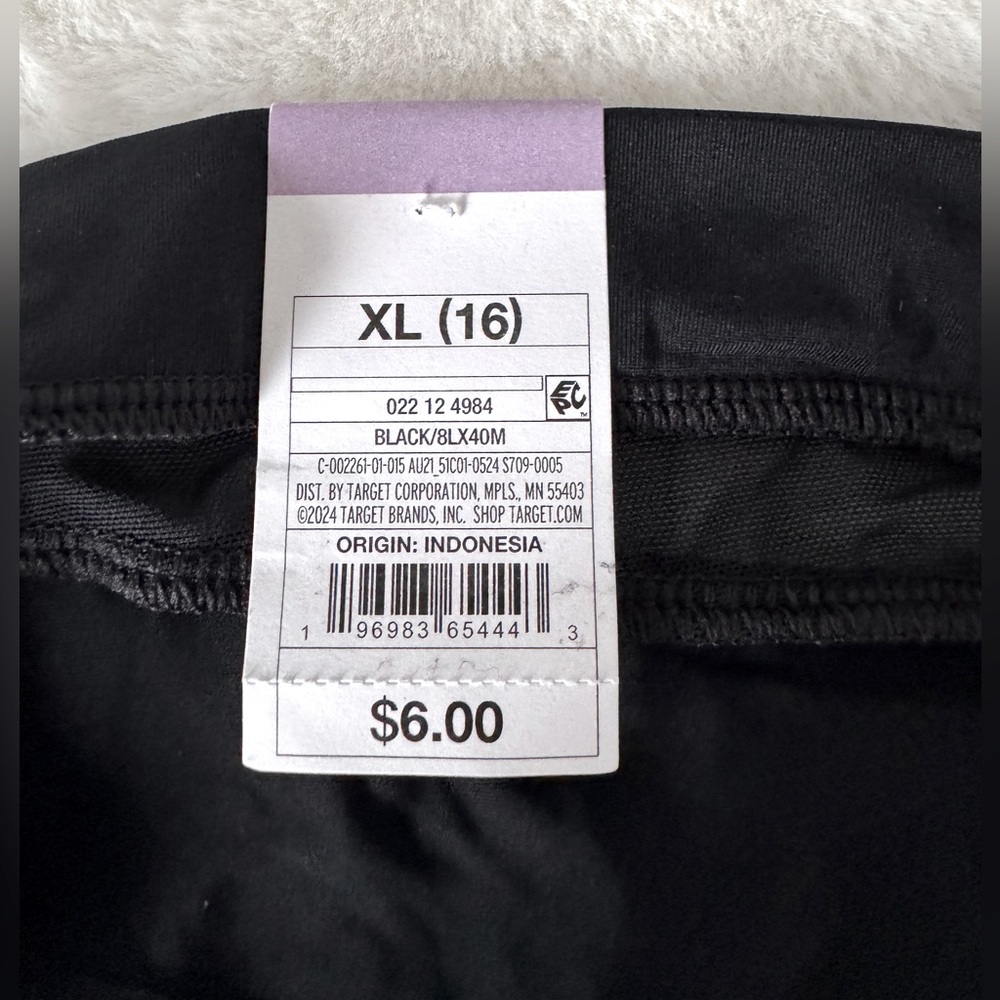 💃 Auden Cheeky Invisible Edge Mesh Underwear, Size XL - NWT - Picture 7 of 7